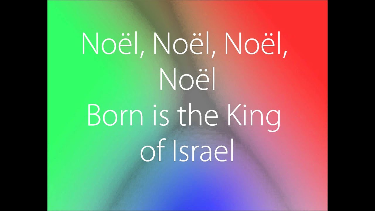 The First Noel (With Lyrics)