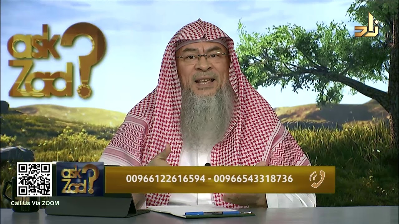 Ask Zad || 113 || Sh.Assim Alhakeem