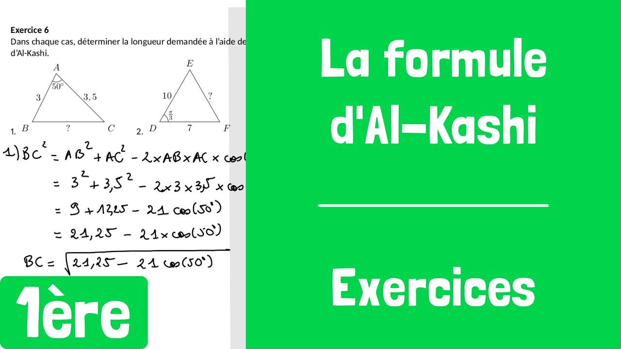 Exercices : La formule d'Al-Kashi