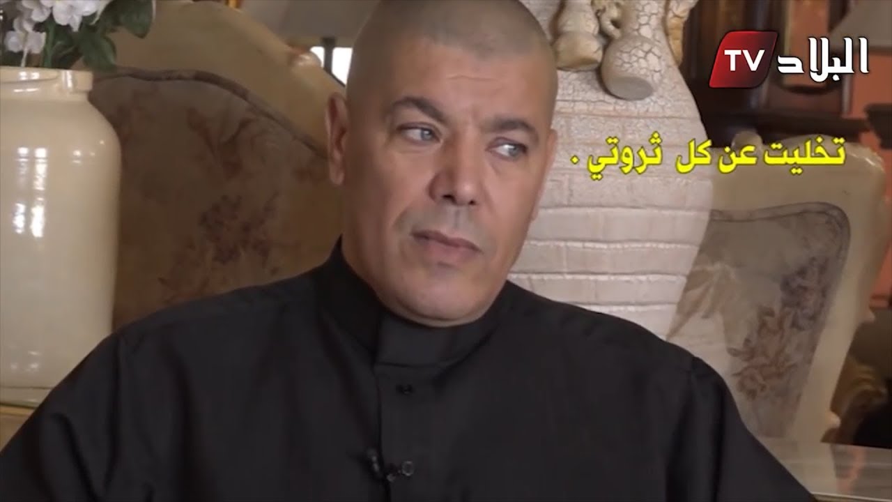 جلول : 