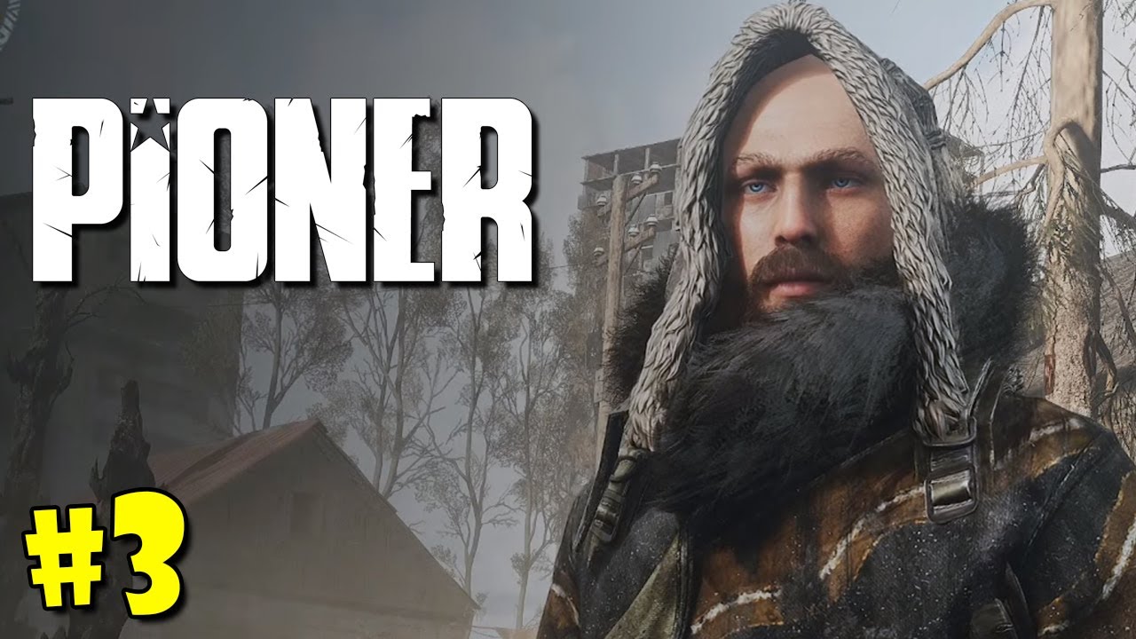 #3 PIONER Прохождение - В ПОИСКАХ ХОХОТУНА