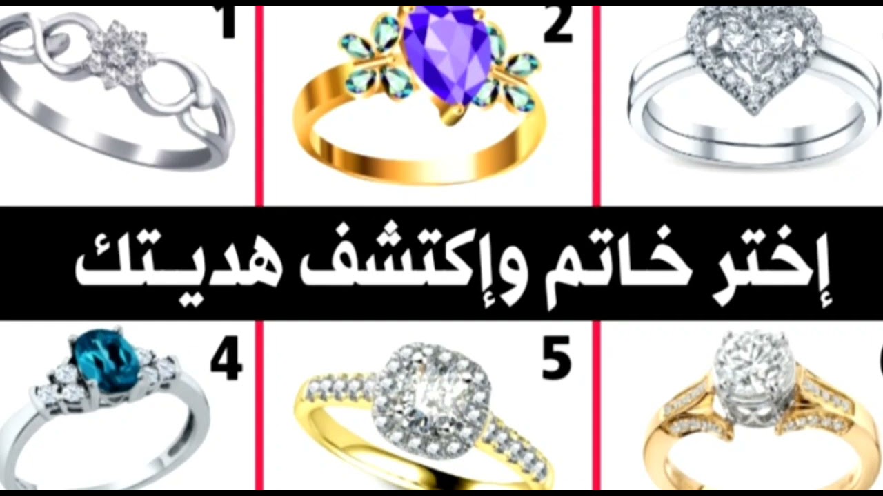 خيره الخواتم  تشمل الجميع مجربه ومضمونه اختاري رقم وشوفي١٠٢٠٣٠٤٠٤٠٥٠٦ بنفسك حظك ونصيبك وقسمتك 💯🤲