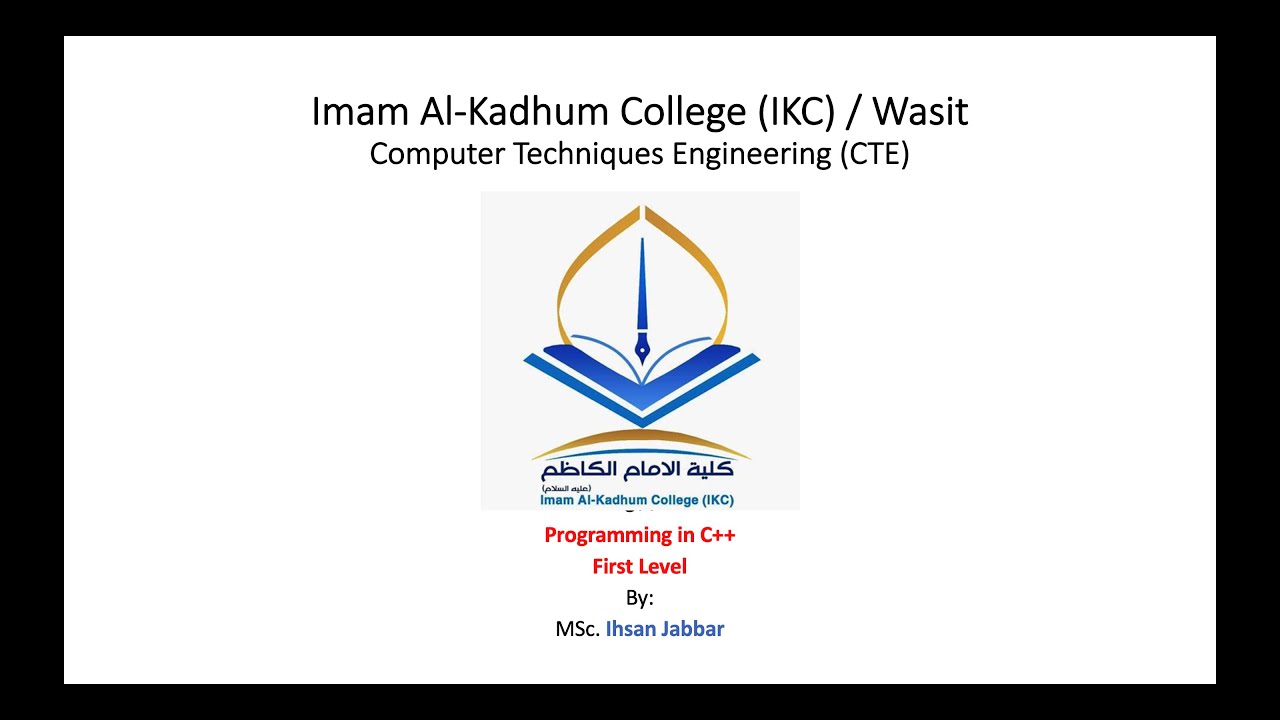 البرمجة بلغة C++/ المرحلة الاولى/ المحاضرة الخامسة / العمليات الحسابية