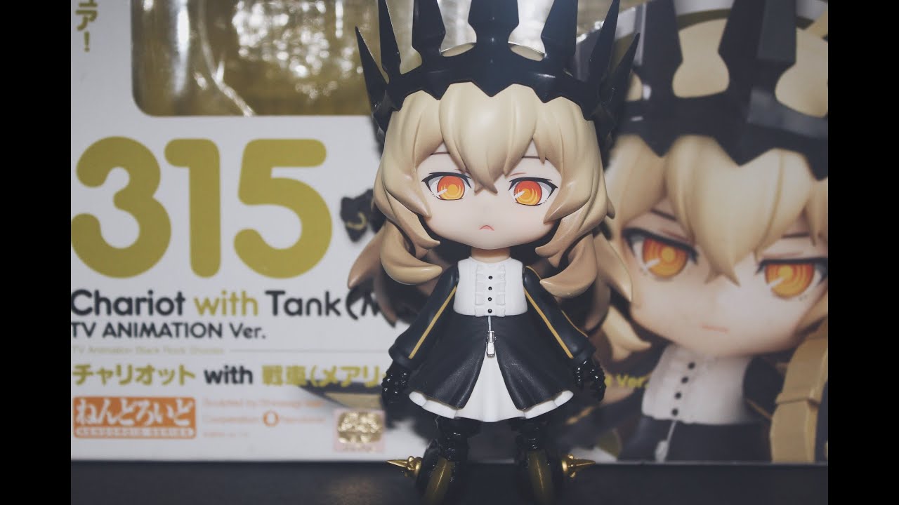 Nendoroid 