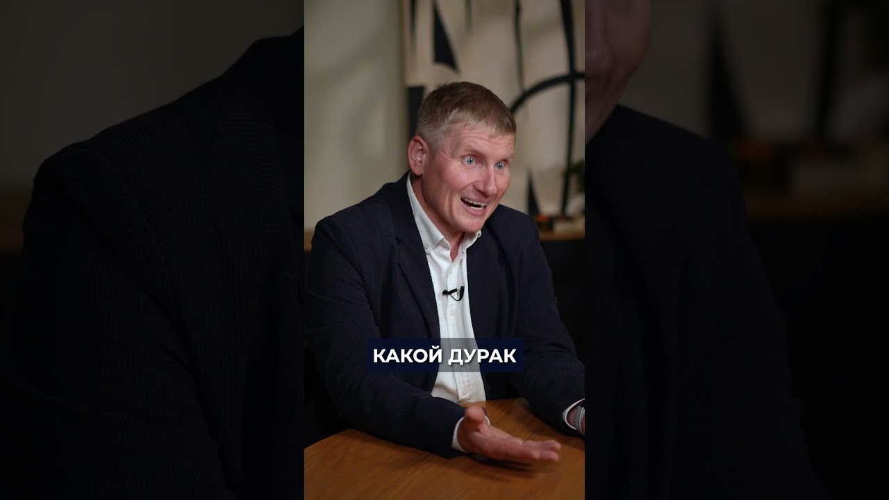 ВОТ так вас РАЗВОДЯТ по ЗАКОНУ! #недвижимость #закон #торги