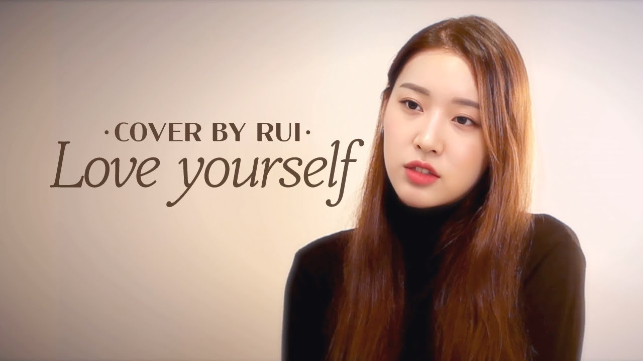 Джастин Бибер - Love Yourself ㅣ Кавер от virtual human RuiCovery