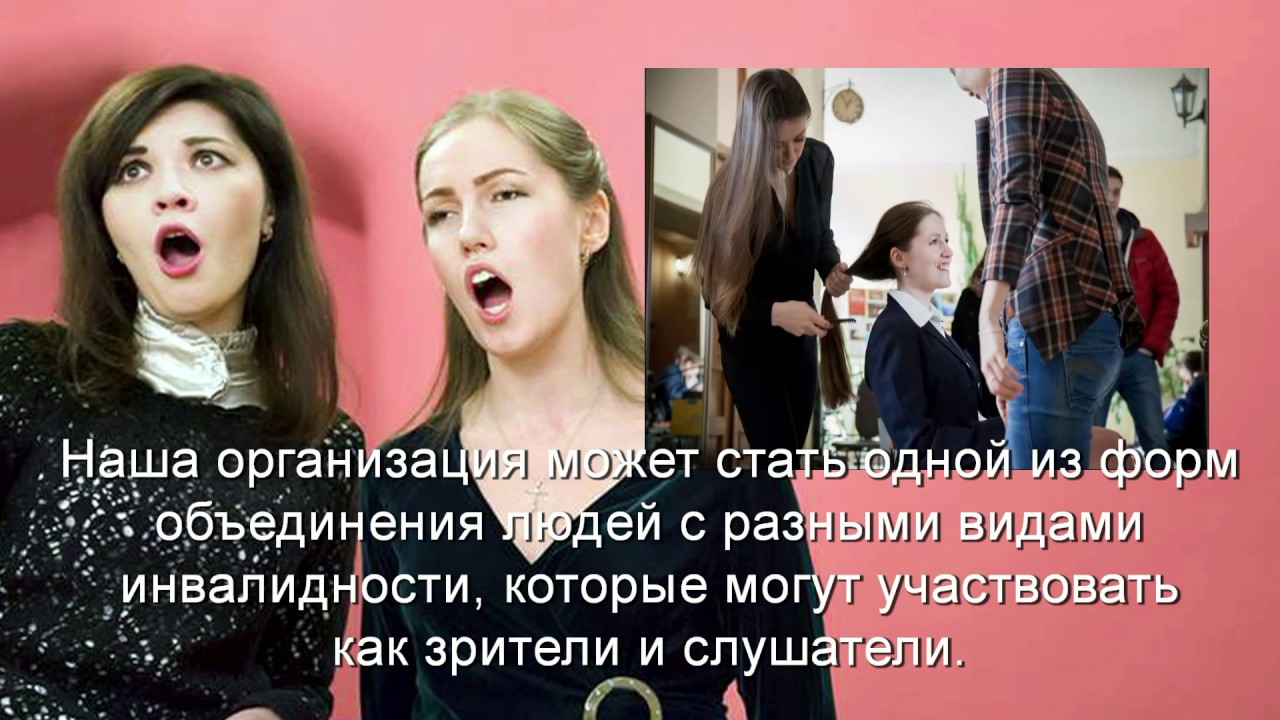 Камерный оперный театр содружество 