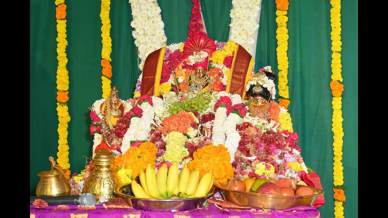 Sri Sita Sametha Kodanda Ramachandramurthy Kalyana Mahostavam (Part -1) Mupinavarigudem
