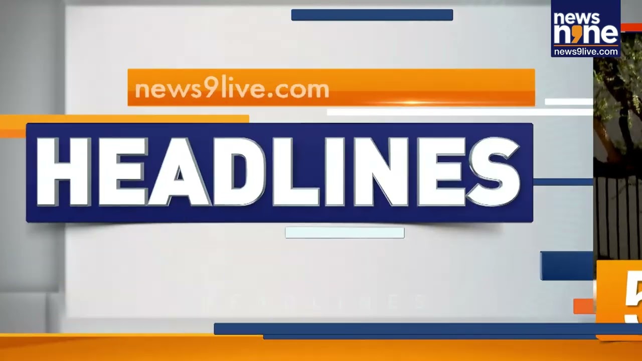 TOP HEADLINES: PM Modi in Ghana | S Jaishankar | Mandi Cloudburst | Kota Rains | Ferry Sinks in Bali