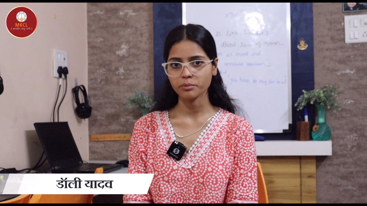 MS-CIT_Dolly Yadav