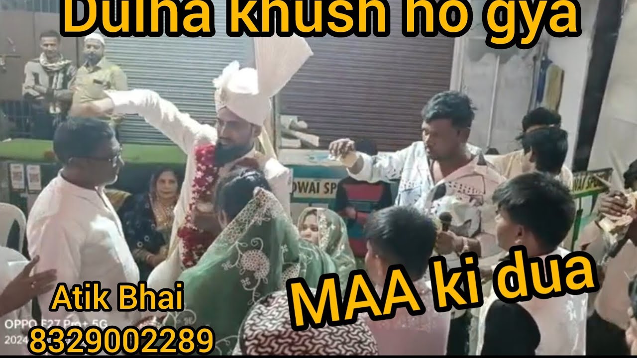 MAA O peyari MAA..Atik Bhai Matka party nagpur kampte..8329002289..#maa #trending #motivation