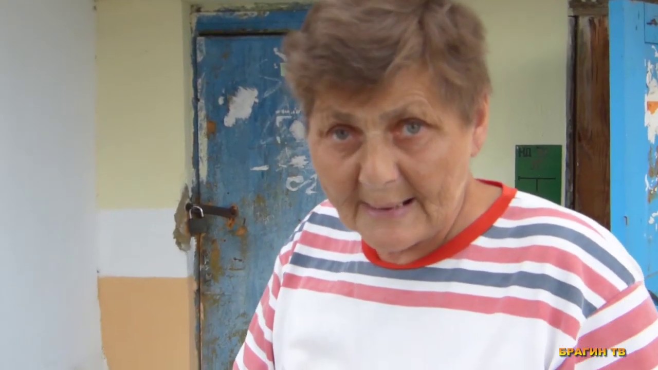 БЛАГОУСТРОЙСТВО ..БРАГИН