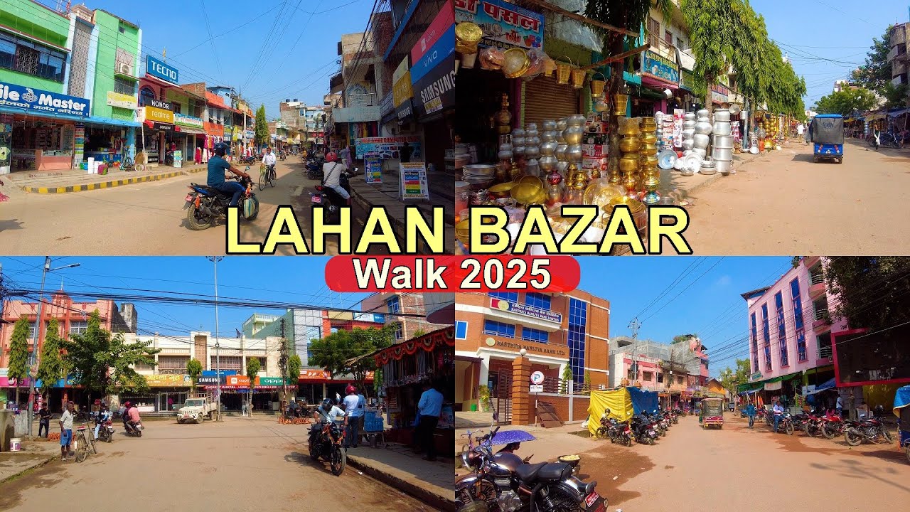 Lahan Bazar, Siraha Tour 2082 🇳🇵 - 4K Virtual Walk around Market Area 2025