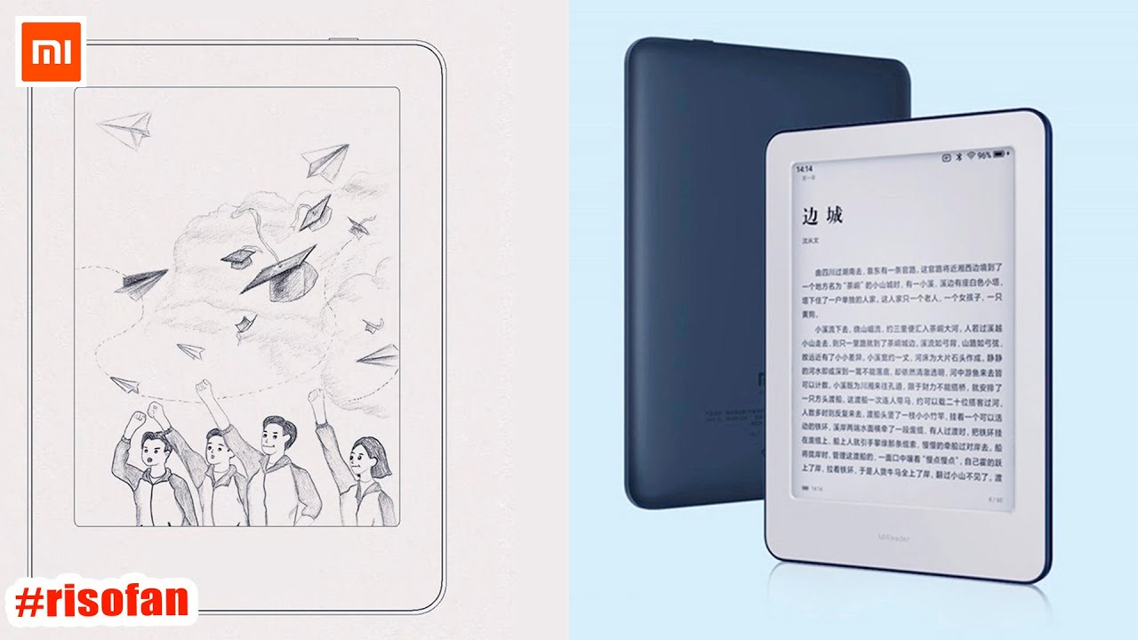 Xiaomi Mi Reader Pro. E-Ink Screen E-Book.