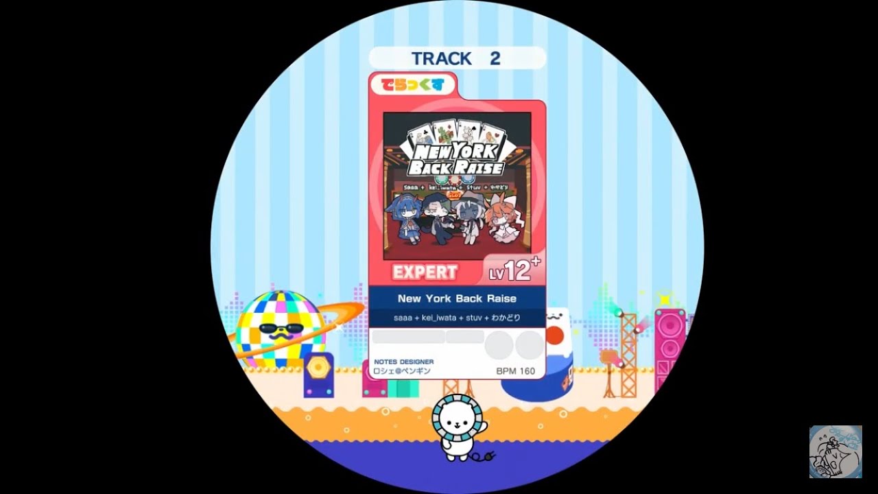 【maimai外部出力】 New York Back Raise EXPERT AP 【譜面確認用】