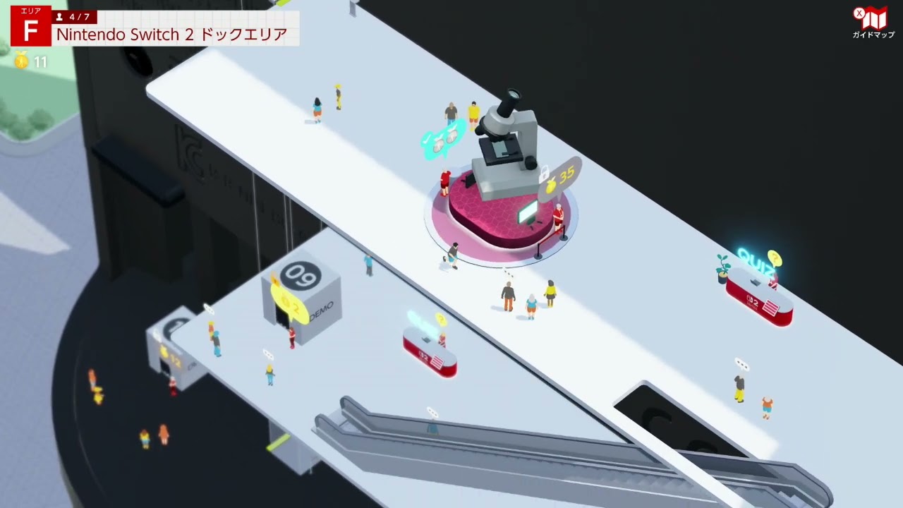 Nintendo Switch 2 のひみつ展 エリアF Nintendo Switch 2 ドック