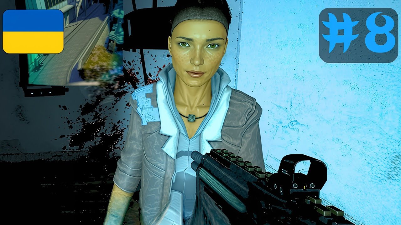 Розвієюмо Ґоордона | Half-Life 2 #8 Проходження українською