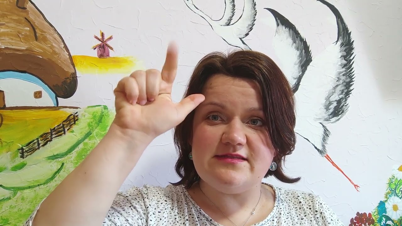Лічилочка для дітей @Літературнийсвіт-с1в 