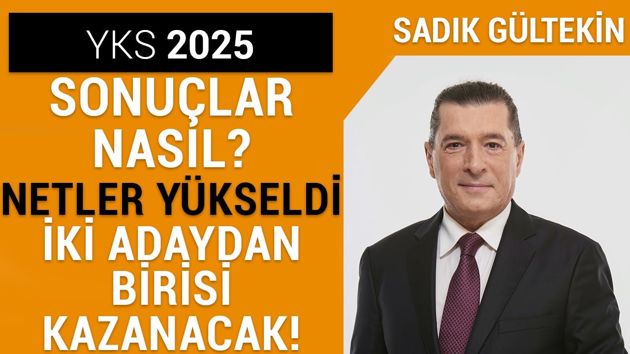 YKS 2025 SONUÇLARI AÇIKLANDI! #YKS25 TÜM DETAYLAR