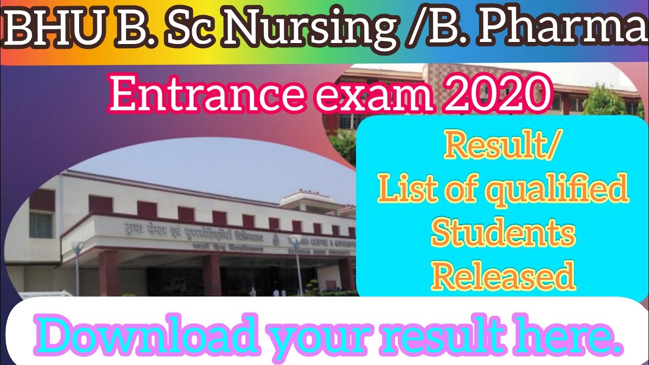 BHU bsc nursing 2020 result || list of qualified students ||bhu bsc nursing/B.Pharma/Bpt/Bot result