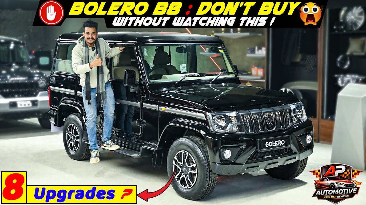 💪Desi लोगो की Car🚗Updated Mahindra Bolero B8 2026 Detailed Review | Mahindra Bolero 2026 New Price
