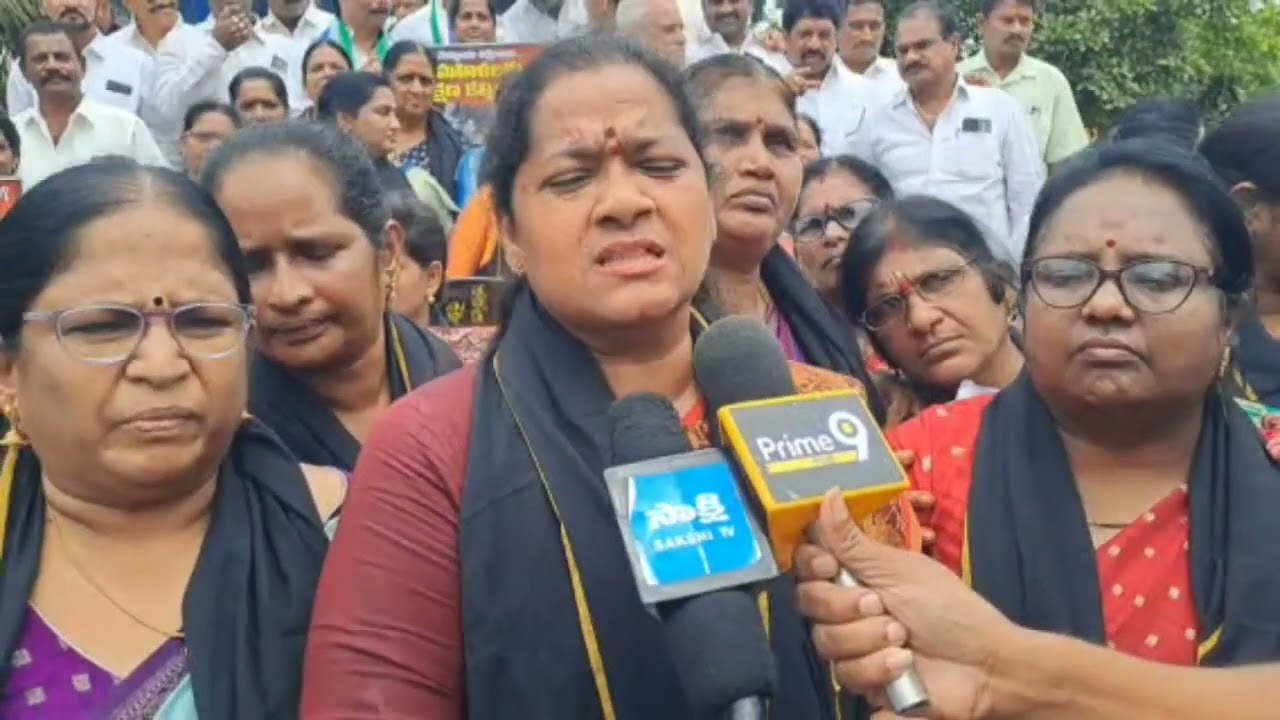 Konaseema: YSRCP Women Leaders protest & Bytes on attacks against women