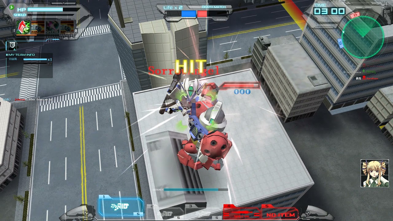 유파 동방불패는!!