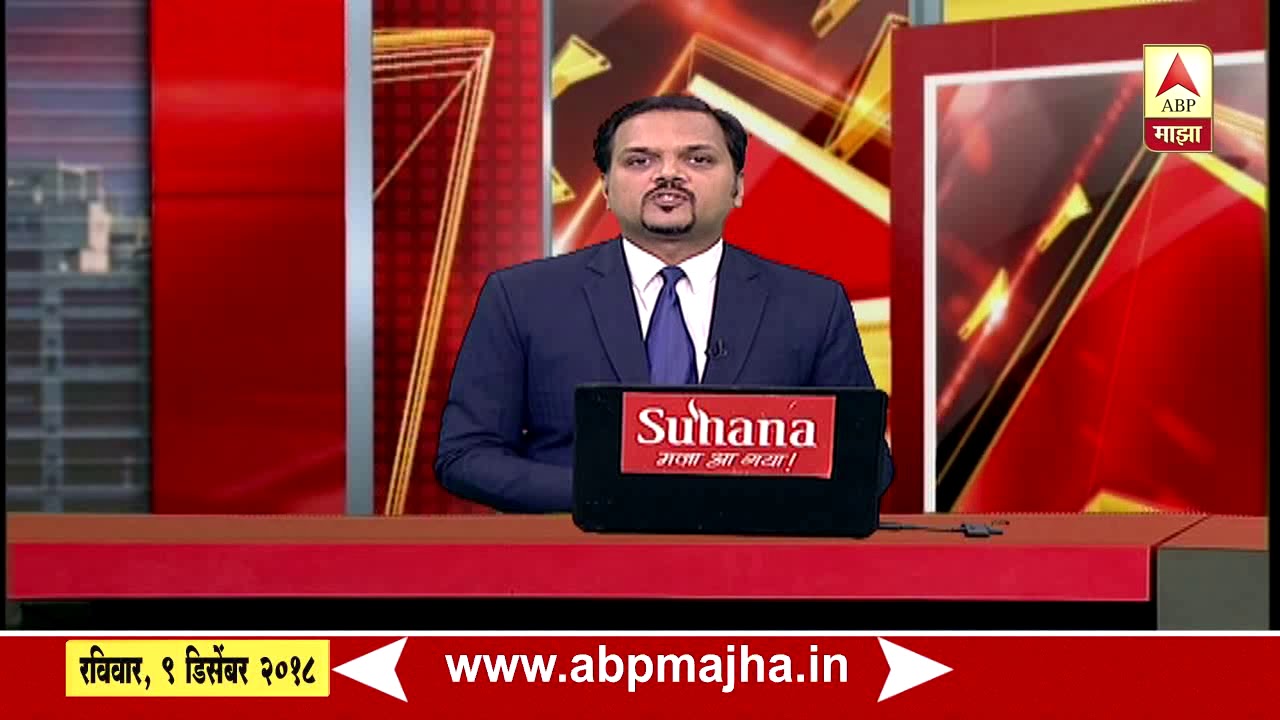 Ahmednagar | Report on corporation election 11am update