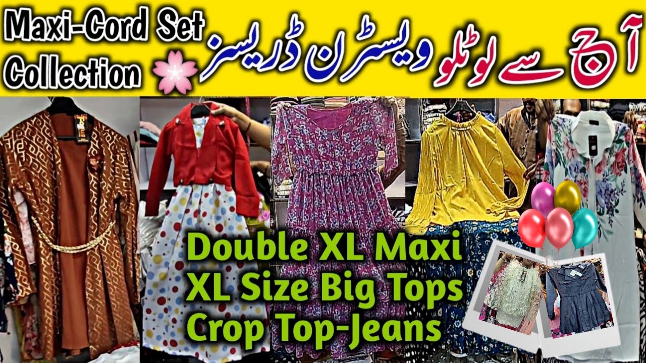 ✨Imported Western Dresses🌸 Ladies jeans, long skirts ,Tops,shirts,XL size printed maxi💫Co-ord set