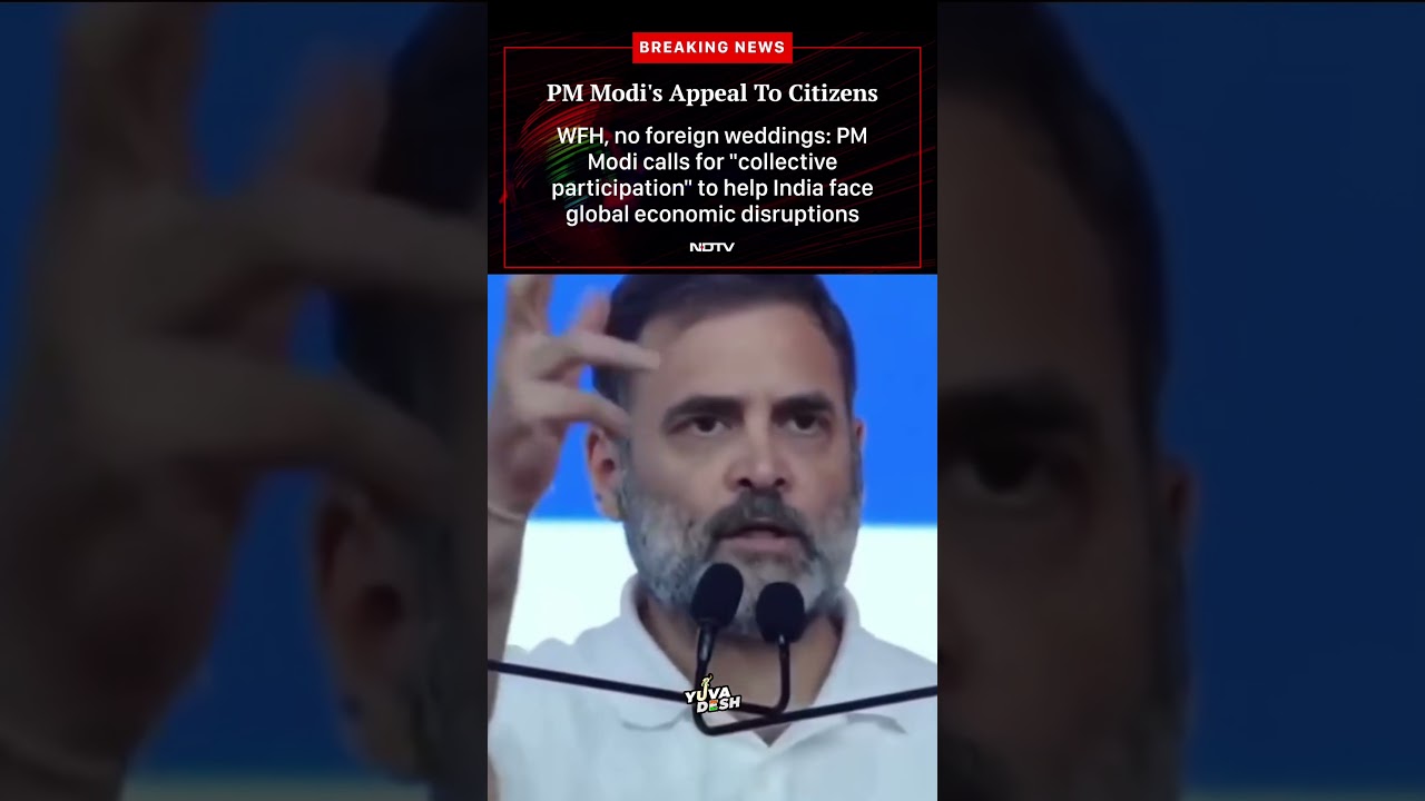 Already warned by Rahul Gandhi,  an economic storm is coming due to this 