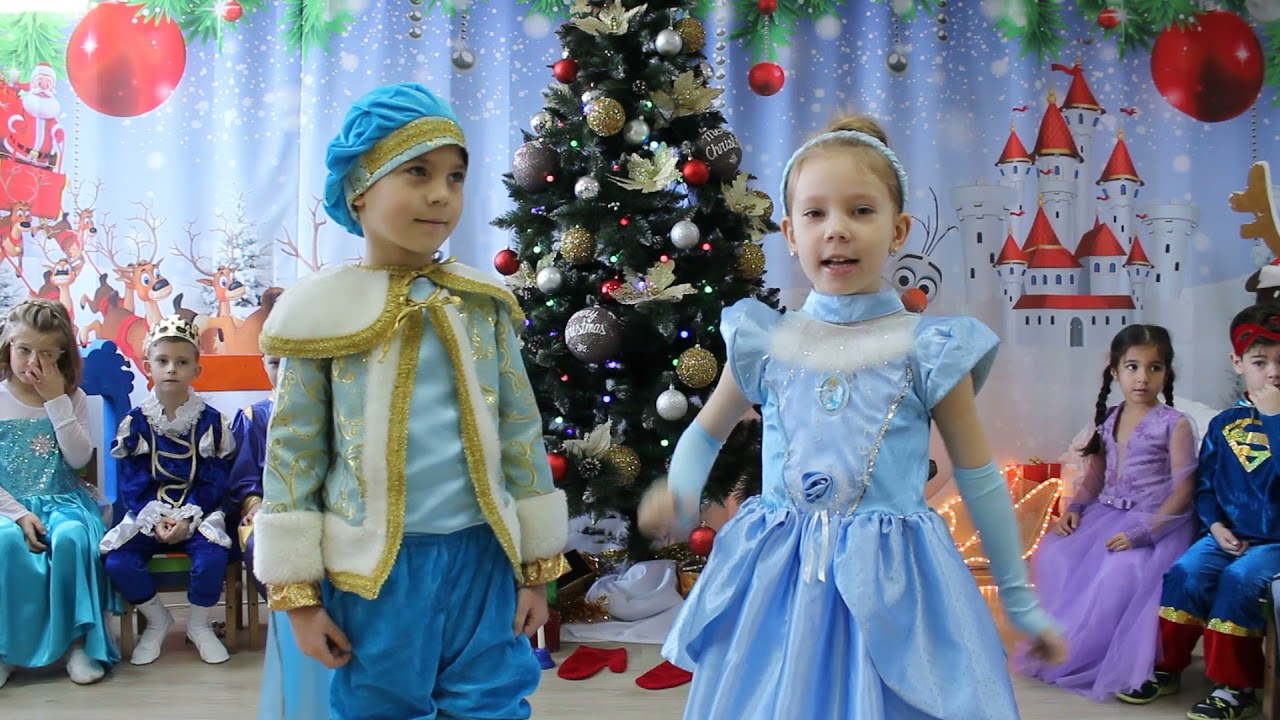 Новорічне свято група 
