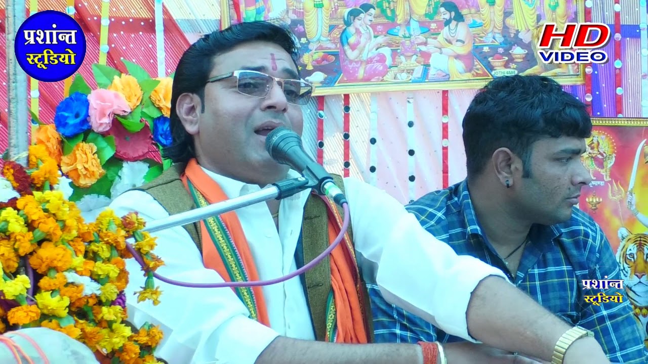 bablu Shastri@ की भागवत सुनकर सभी लोगों के अंशू नकल आये //Prashant Studio Mainpuri