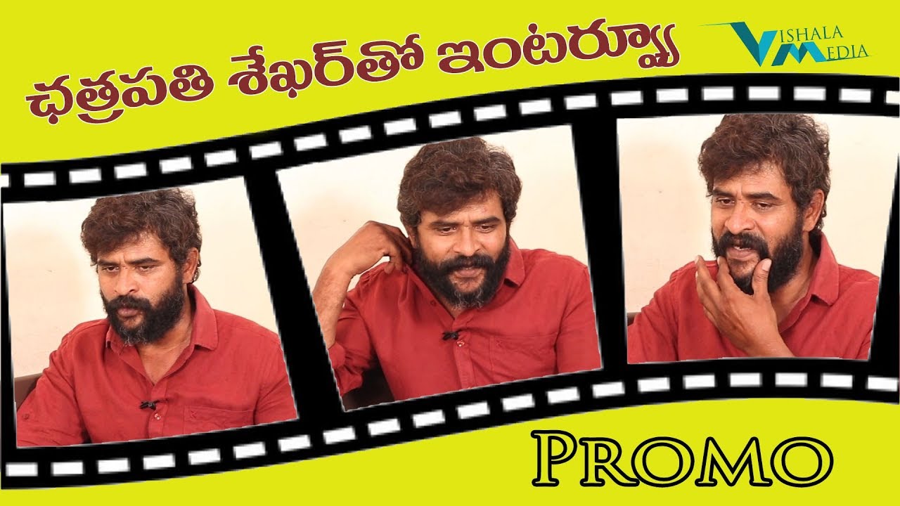 Actor Chatrapathi Shekar Exclusive Interview Promo ||  Vishala Media