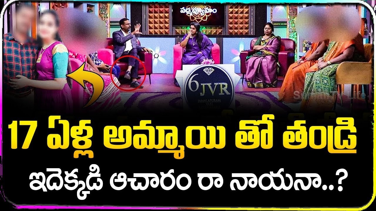 Padmavyuham NEW Episode | Advocate Ramya | BEST MORAL VIDEO | Dr Kalyan Chakravarthy | SumanTV