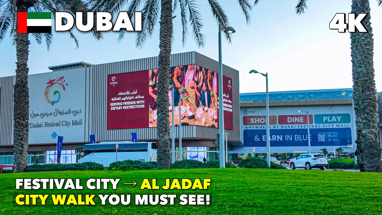 🇦🇪 This is Dubai Festival City to Al Jadaf Metro — Walking Tour 2026