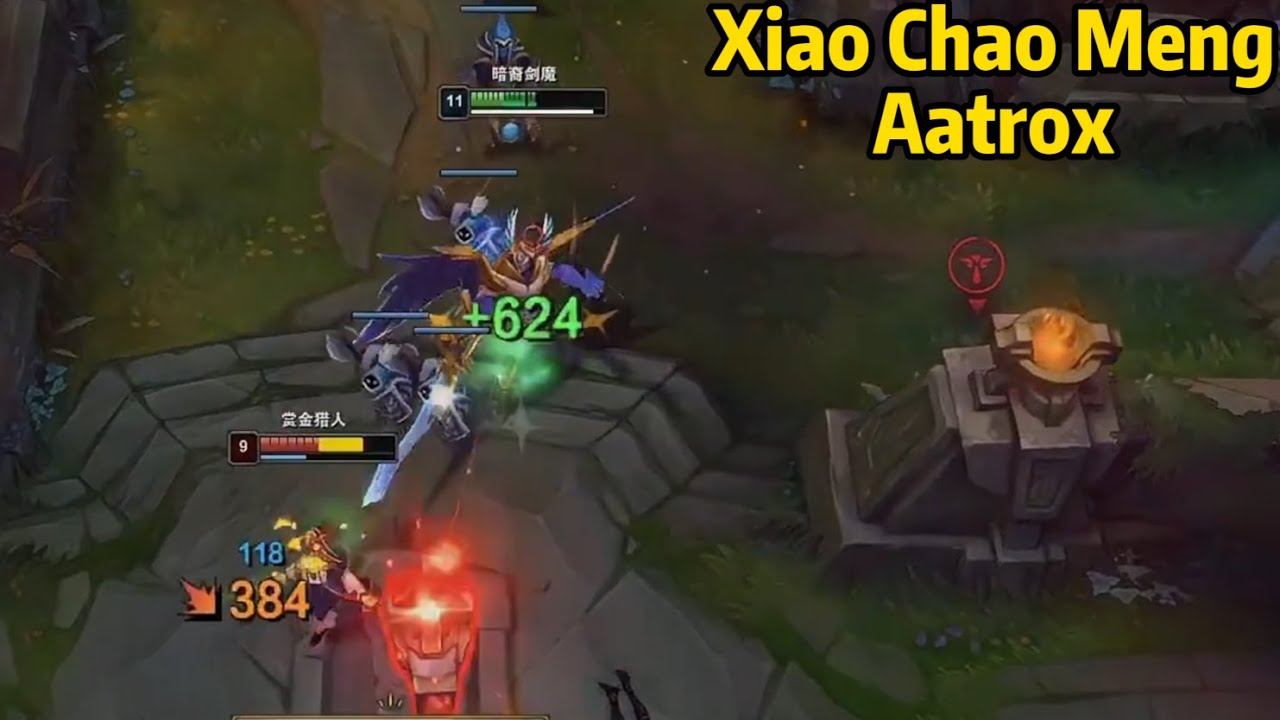 Xiao Chao Meng Aatrox: His Aatrox is on the NEXT LEVEL!