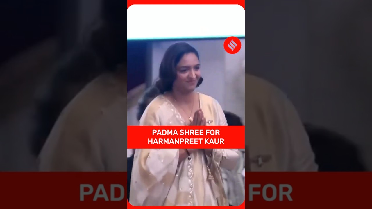 Padma Awards 2026: Cricketer Harmanpreet Kaur Receives Padma Shree Award