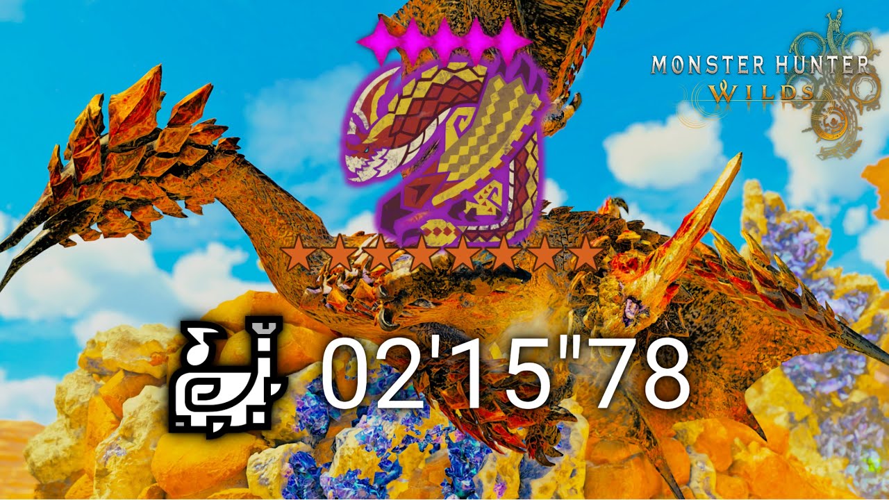 ★8♦5 歴戦セルレギオス 狩猟笛ソロ 02'15''78 / 8★5♦ Tempered Seregios Hunting Horn Solo [MHWilds]