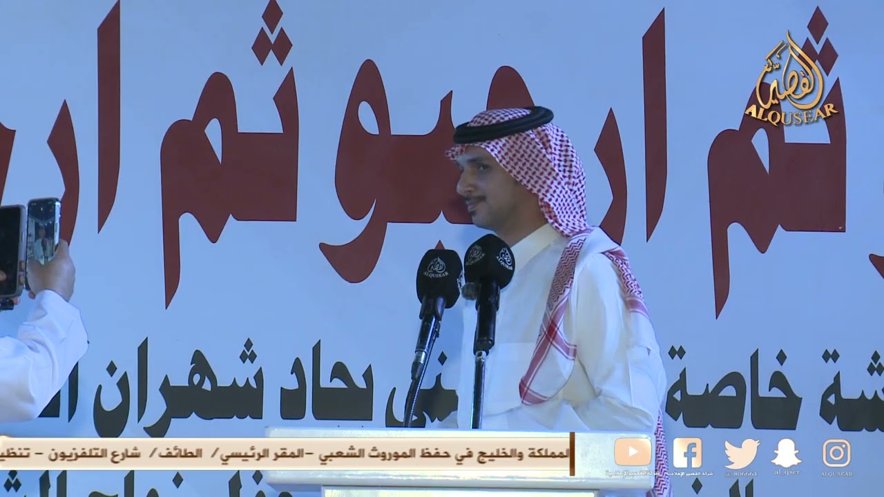 موال 🎤🎤  فلاح القرقاح × عايض بن هندي و ابراهيم الشيخي × عبد الله بن عتقان - خميس مشيط - ١٤٤٦/١/٦ه‍ـ