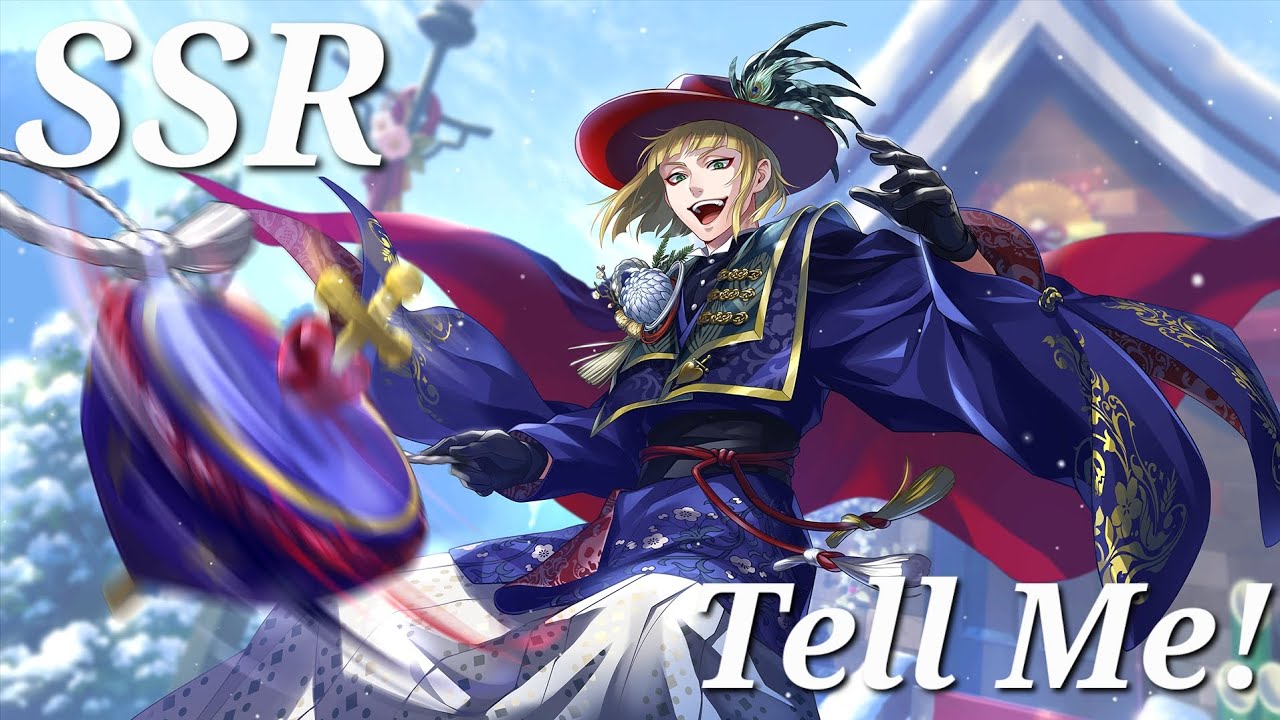 Twisted Wonderland Vignette Stories: SSR Rook (New Year's Attire) Tell Me!