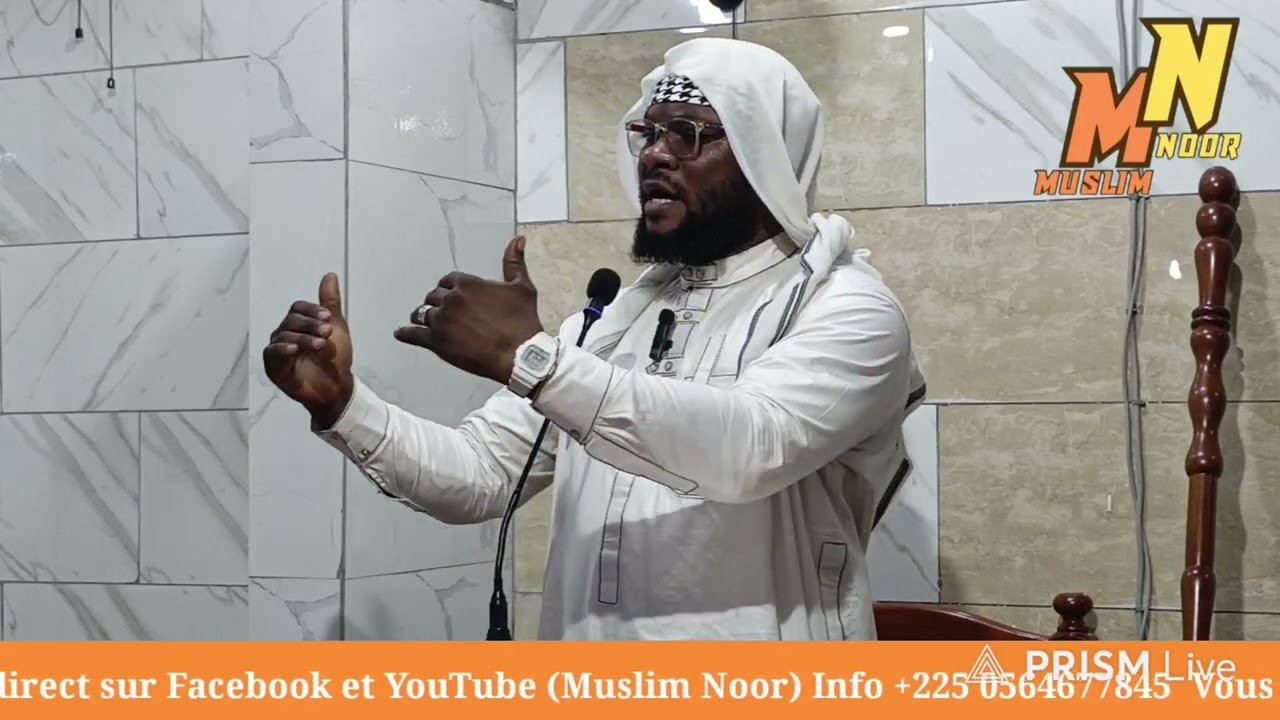 Sermon Jummah Mosquée Al-Mubarak Par Imam Ibrahim Moussa Diaby Abidjan Koumassi Remblais