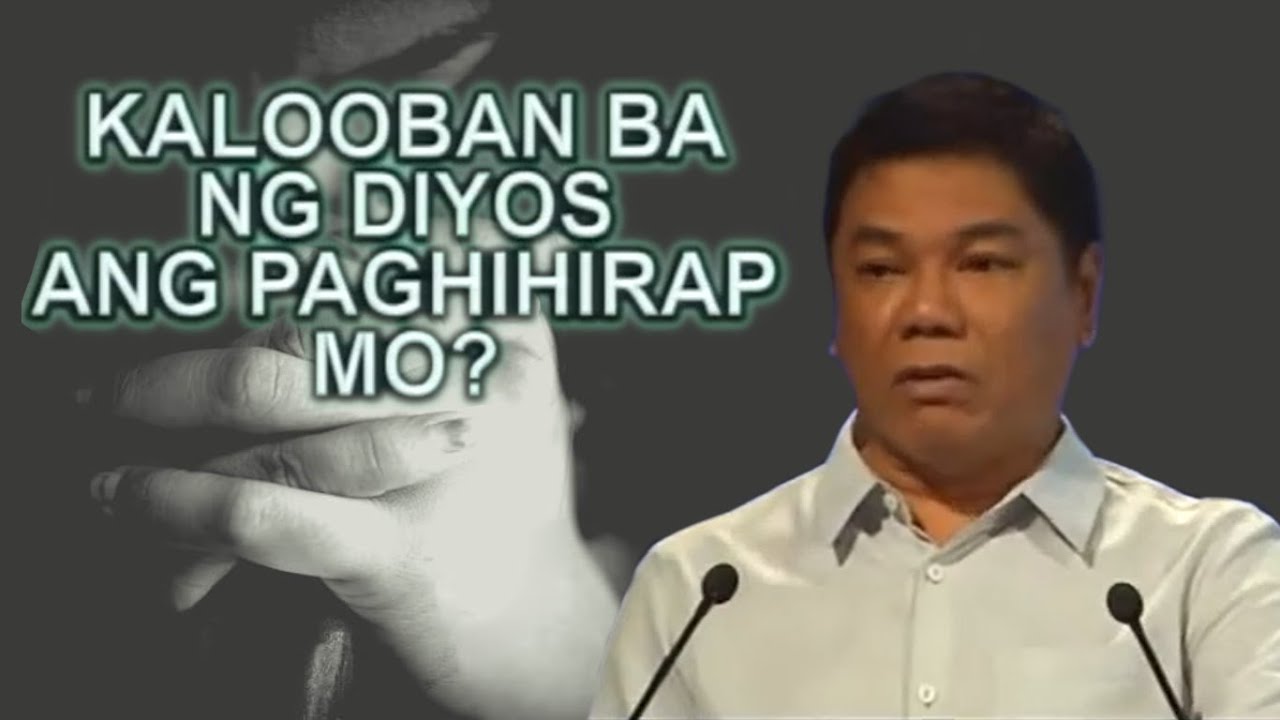 KALOOBAN BA NG DIOS ANG PAGHIHIRAP MO - ED LAPIZ