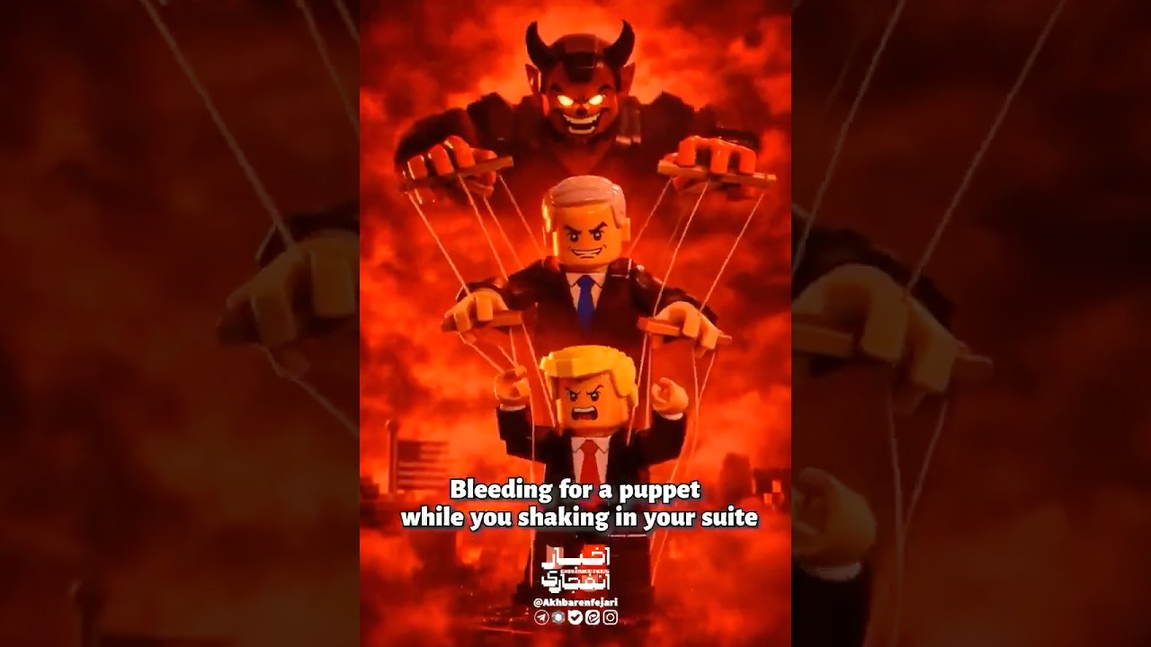 Иранский LEGO-трек, высмеивающий Трампа: 