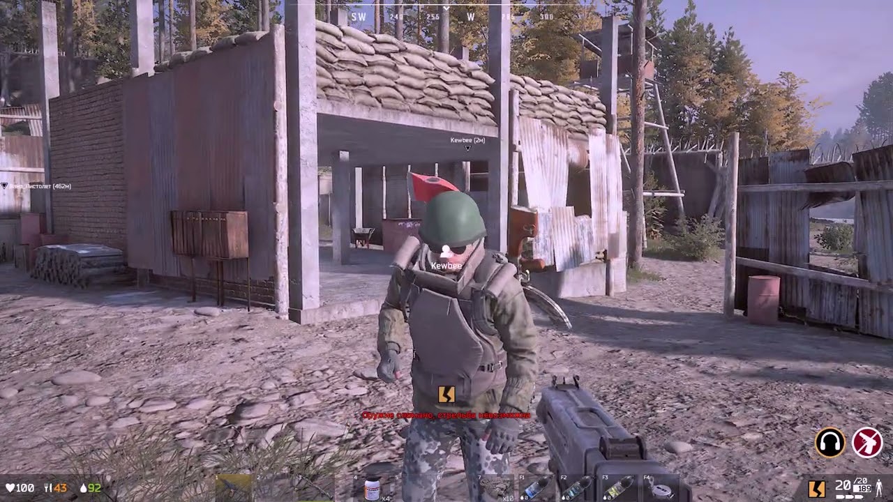 Что будеть если полностью сломать оружие Deadside