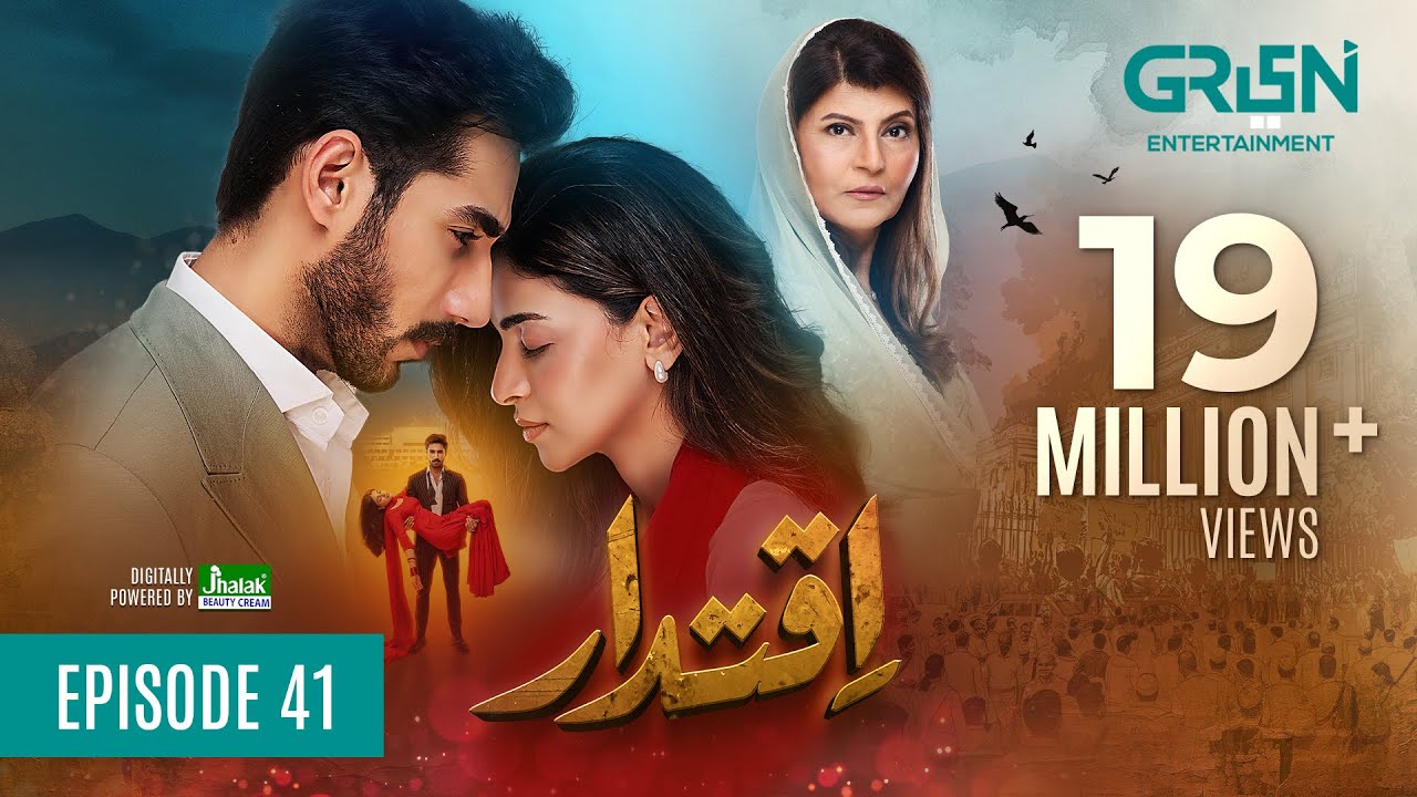Iqtidar Episode 41 (Subtitles) 6th February 2025 | Anmol Baloch - Ali Raza | Green TV Entertainment