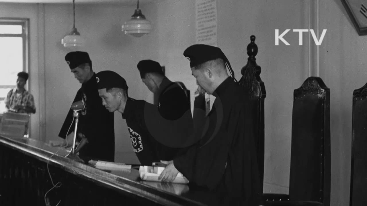 대한뉴스 제 325호-혁명재판