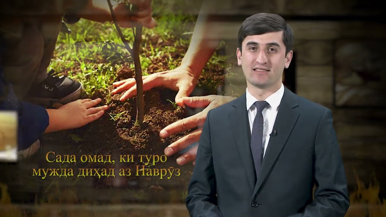 САДА УМРИ ДУБОРА ДИД