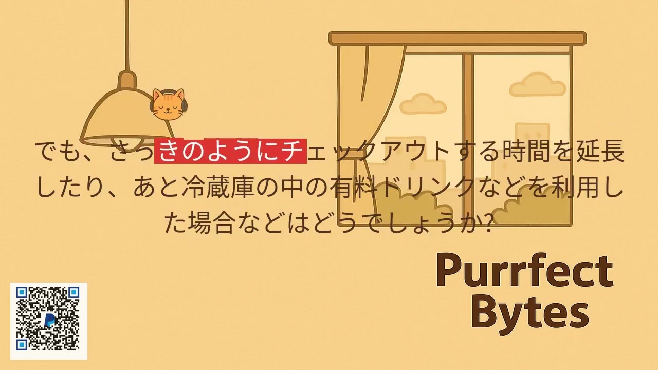 My Study Journal: Japanese Sentence - 