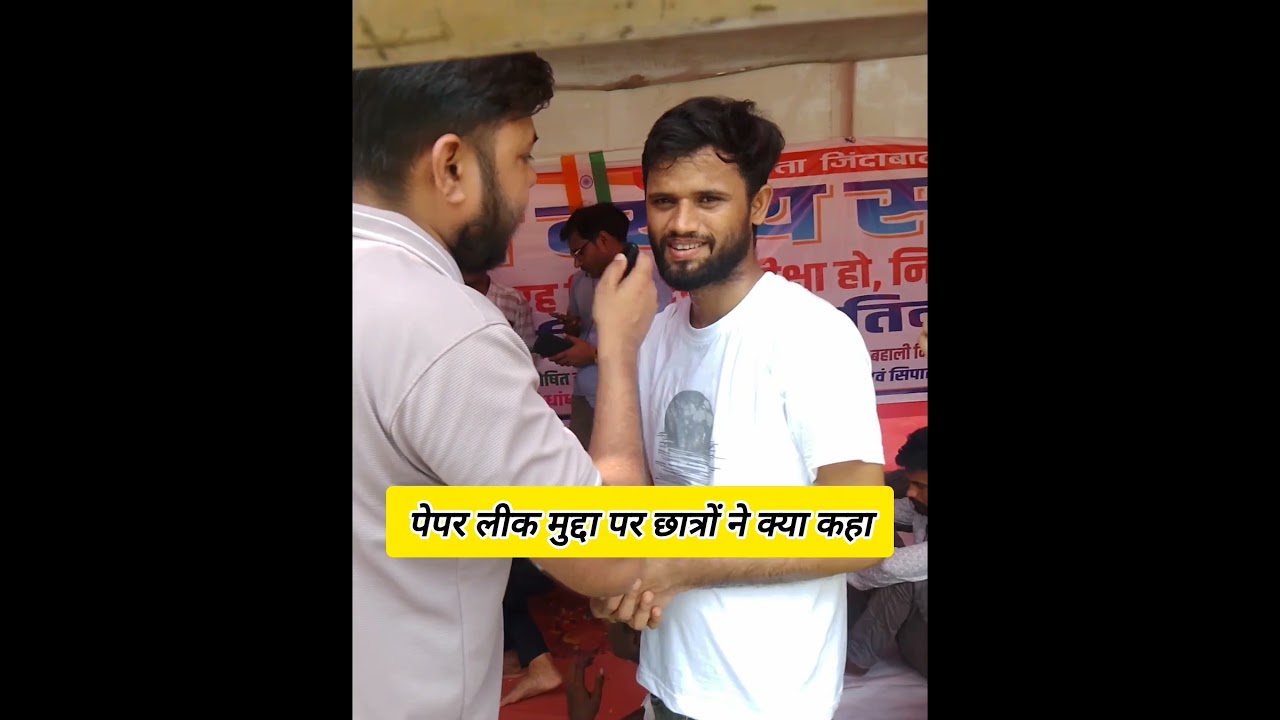 gardanibagh chatra aandolan,, #aandolan #student #gardanibagh