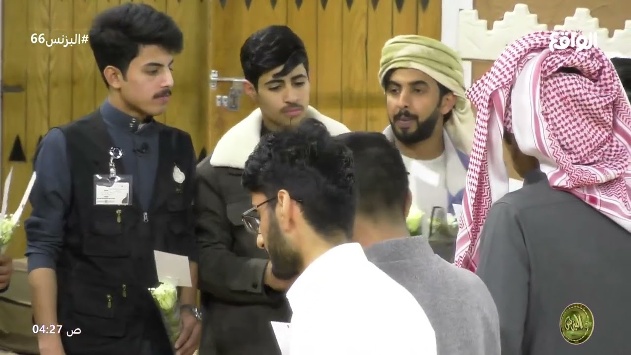توزيع هدايا محمد العويسي للشباب #البزنس66